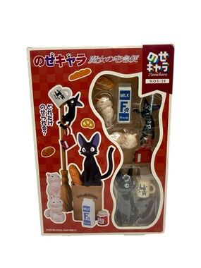 Studio Ghibli Kiki’s Delivery Service Jiji Mini Figure Set w Box Noschara